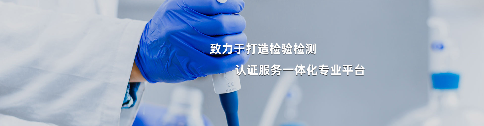 物流設(shè)備標(biāo)準(zhǔn)零組件